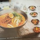 멘무샤 이미지