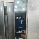 김해중고재활용