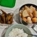 민까스the찜닭 | 단풍국에서 맞이한 두번째 가을🍁