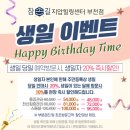어린이날 공연  막대뚝딱 피지컬 ’뿔난 오니’ | 10월 넷째 주 주말 부천 볼거리💃, 공연·전시 알려드립니다🕺