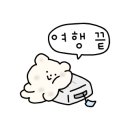 멍스클럽 네이버블로그