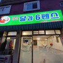 달과6펜스 이미지