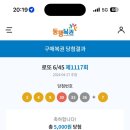 철판맨 - 구리시 | 철판맨