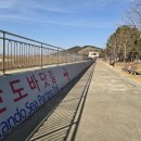 탄도항 | [경기/안산] 설 연휴를 맞이하여 다녀온 탄도항 방문 후기(2026.02.16.)