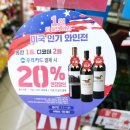 세븐일레븐 행신샘터점 네이버블로그