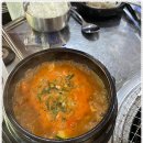 꽃피는 산골 이미지