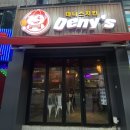 GS25 수성범어점 네이버블로그