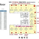 (주)흥선트레이딩