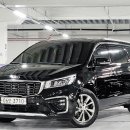 월드카프라자 이미지