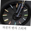 전광사 이미지