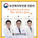 미연세치과 이미지