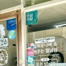 한입한쌈용인수지점 이미지