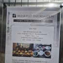 더웨이브 | <강화도>라르고빌 리조트 조식 '더웨이브' 솔직 후기! 한식 뷔페 가성비 훌륭 아이는 먹을건×