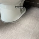 아이엠PC | 포항 라온프라이빗 6년차 구축입주 줄눈 시공 후기 / 아이엠줄눈