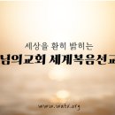고암경로당 티스토리
