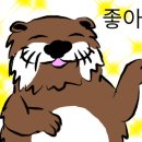이차 노래연습장 이미지
