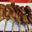 투다리부영점 이미지