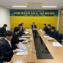 4산단3로 이미지