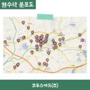 행정용 43 이미지