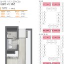 투모로 이미지