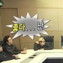 예송 이돈숙전 <채색의 향기> | 이렇게는 못산다