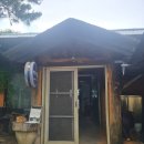 비봉갈비탕 이미지