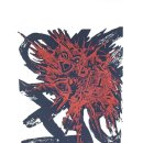 파슨스미술학원 | Parsons 파슨스 디자인 스쿨 합격생 포트폴리오_리버 플로우즈 작품 감상[유학미술/유학포트폴리오]