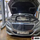 아모르모터스 이미지