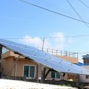 미니태양광발전소 | 전기누진제, 태양광 미니발전소로 해결