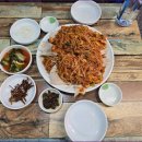 1번지해물찜 이미지