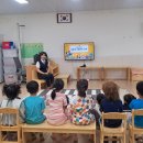 경운초병설유치원 이미지