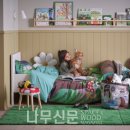 두바두바