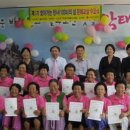 탄동경로당 이미지