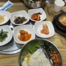 한우미강정육식당