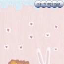 #아이다솜어린이집 #창의씨앗반 #익산미륵사지 어린이박물관 이미지