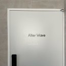 파노라마펜트하우스펜션 | 통창 오션뷰와 감각적인 인테리어 70평 독채 파노라마 펜트하우스 펜션 (호텔 알터웨이브)+주변 맛집 추천