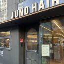 다라 | 준오헤어천호로데오점 다라실장 크리닉후기