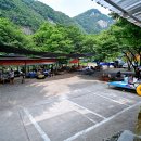 별빛두레펜션 이미지