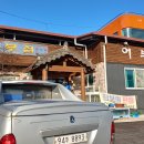 두월경로당 이미지