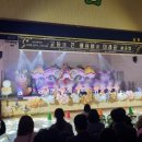 교동초등학교병설유치원 이미지