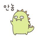 한대감상황족발 이미지