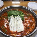 빨간고기본점 | [인천 영종도] 인천 맛집 추천! 짱구네 빨간거 본점 내돈내산 후기🍲