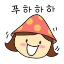 태릉입구역 1번출구 버스정류장 이미지