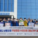 한국보일러 이미지