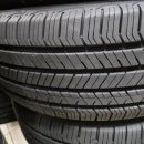 타이어 아울렛 이미지