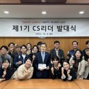 한국기술교육대학교 이미지