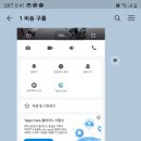 멍티처 네이버블로그