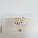 공동세차구역 이미지