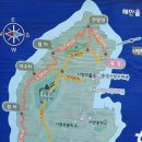 사량파출소 이미지