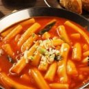 만두여행&쫄면,떡볶이 이미지